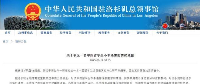生账号被扒出23岁父母离异大量美照曝出p
