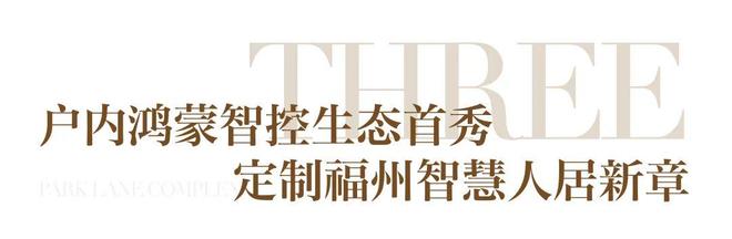 润·中寰悦府售楼处发布：邀请您鉴赏pg电子试玩入口⚡聚焦 ꦿ℘@华(图6)