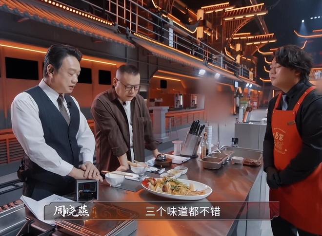 让全红婵哥哥全进华备受吐槽网友：输不起p