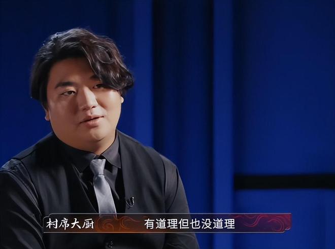 让全红婵哥哥全进华备受吐槽网友：输不起pg电子模拟器试玩反转！一道白切鸡如今(图6)