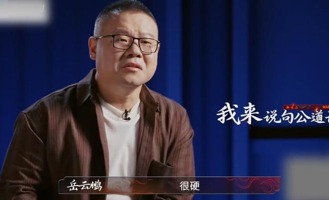 让全红婵哥哥全进华备受吐槽网友：输不起pg电子模拟器试玩反转！一道白切鸡如今(图10)