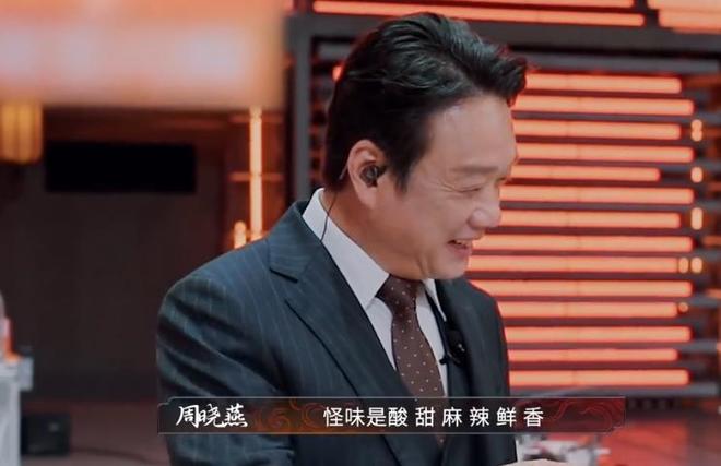 让全红婵哥哥全进华备受吐槽网友：输不起pg电子模拟器试玩反转！一道白切鸡如今(图11)