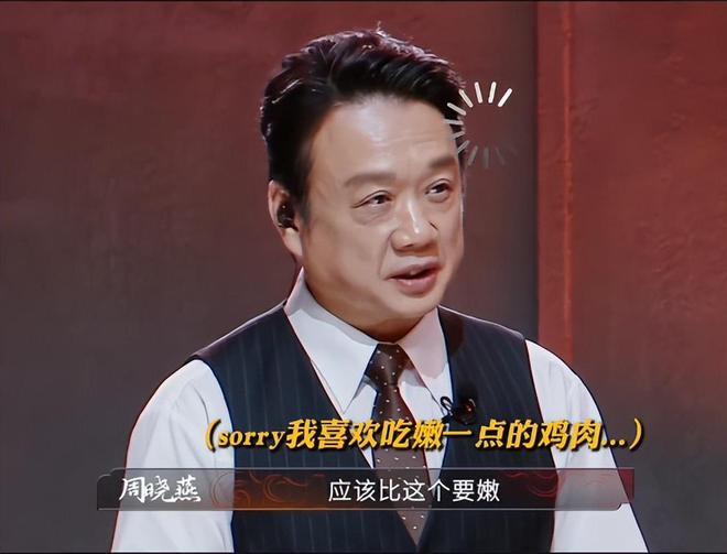 让全红婵哥哥全进华备受吐槽网友：输不起pg电子模拟器试玩反转！一道白切鸡如今(图9)