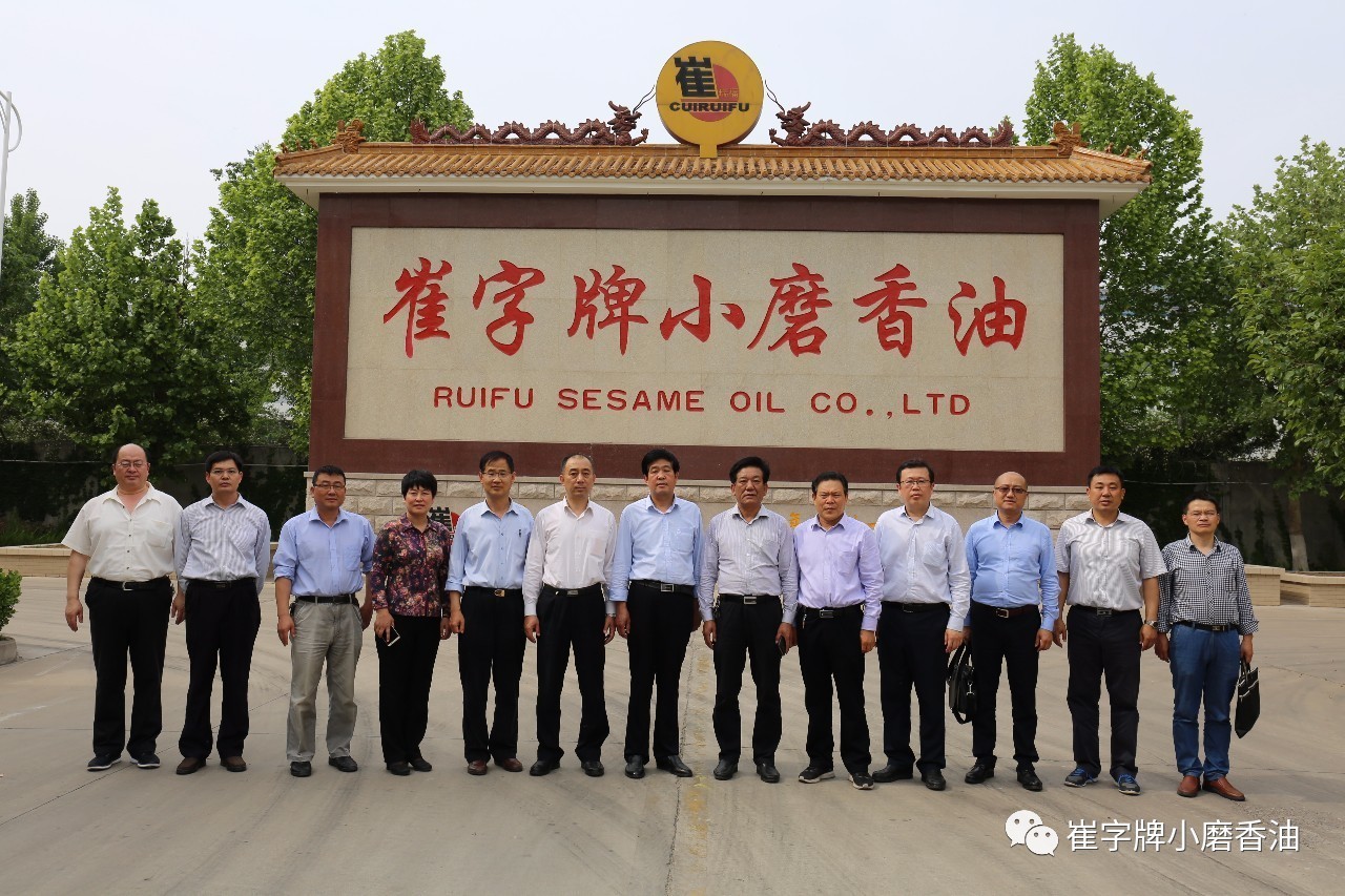 副厅长一行莅临瑞福油脂参观调研pg电子中国山东省商务厅王洪平(图3)