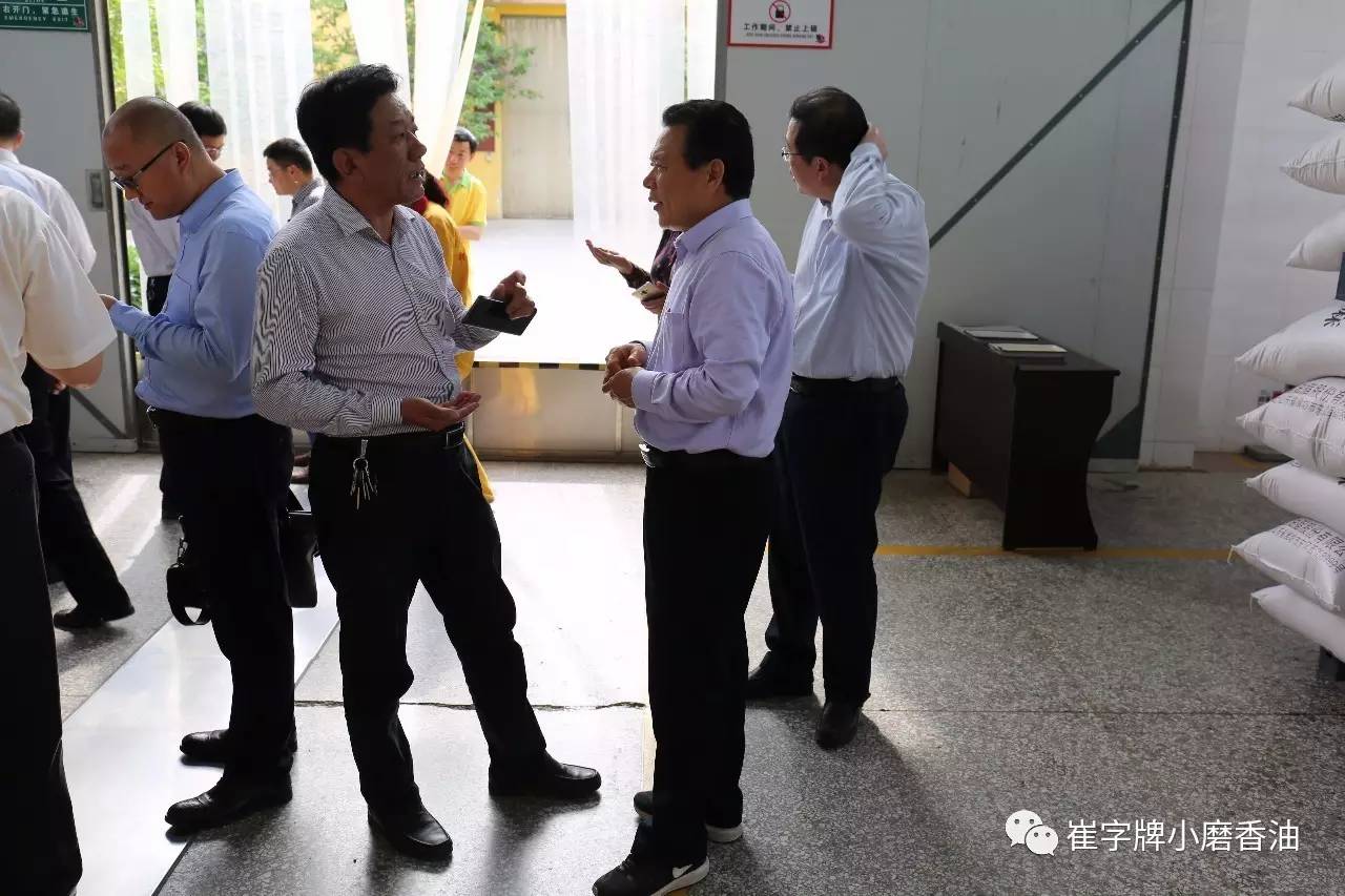 副厅长一行莅临瑞福油脂参观调研pg电子中国山东省商务厅王洪平(图4)